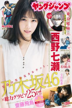 花季传媒3.0.3黄版30多mb下载