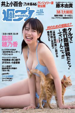 小猪佩奇全集免费观看中文