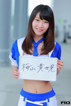 吉尔莫女孩