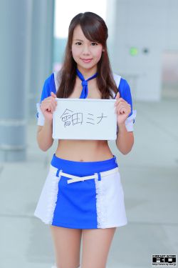 好硬好舒服